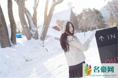 向喜欢的人表白的一段话（你的笑容让烦恼烟消云散）