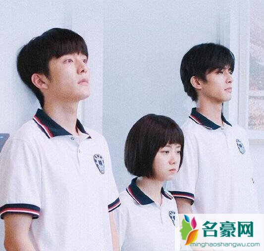 凌霄和贺子秋为什么出国