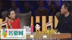刘烨节目怒摔手机什么原因 刘烨和章子怡关系好吗
