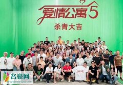 邓家佳为什么不演爱情公寓5 唐悠悠关谷神奇结局是什么