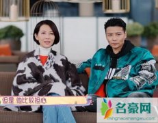 蔡少芬和张晋怎么认识的 结婚多年感情依旧甜蜜令人羡慕