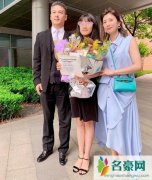 贾静雯与前夫罕见同框 离婚九年合体只为女儿的毕业典礼