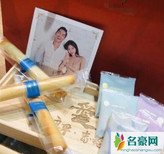 林志玲什么时候办婚礼