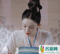 库狄琉璃生了几个儿子？裴行俭之子并非全部出自她