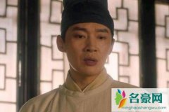 大宋宫词苏义简历史原型是谁？他和刘娥是什么关系