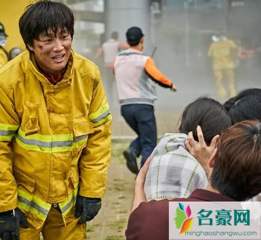 与神同行金自鸿复活了吗