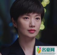 以家人之名贺梅为什么坐牢 贺梅真的杀人了吗