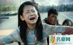 电影流感是什么病毒 病毒肆虐却不敌人心险恶