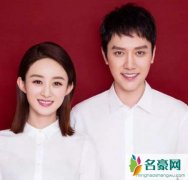 赵丽颖和冯绍峰什么时候举行婚礼 两人感情备受大众关注
