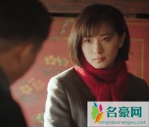 新世界田丹是小红袄吗 小红袄究竟是谁逼疯观众