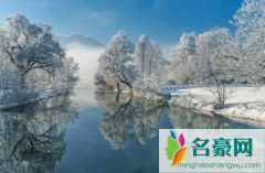 2023年冬天会比2022年冷吗 2023年冬天怎么样