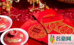 彩礼为什么越来越贵 为什么嫁女儿一定要彩礼