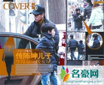 陈坤儿子生母是何琳 网友铁证揭秘两人渊源