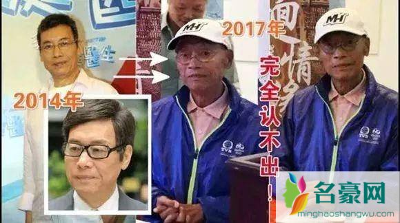 岳华去世原因是什么 岳华是谁 岳华个人资料