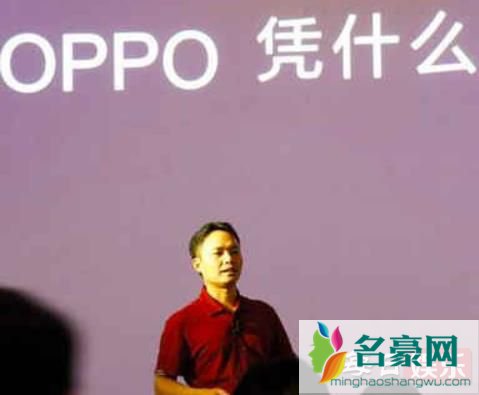 陈永明个人简历介绍 陈永明当年是怎么创立OPPO的?