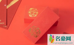 2023本命年是不是过了生日就没事了 什么时间才算本命年结束