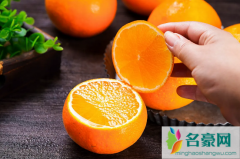 爱媛果冻橙可以蒸着吃吗 吃果冻橙有什么好处和坏处