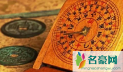 2023年正月第一个亥日是初几 如何理解正月逢亥