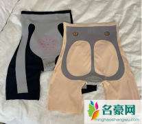 悬浮裤必须洗了才能穿吗 悬浮裤清洗要注意什么