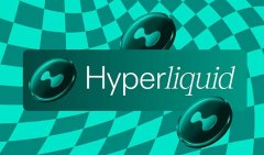 币安劲敌 Hyperliquid 如何成功抢占市场份额 一文详解