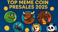 2025年Meme Coin加密货币预售：七大最值得关注的项目介绍 2025年模因币投资趋势分析