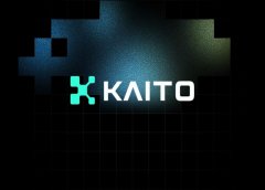 KAITO是什么？怎么买？KAITO代币经济学、空投及价格预测