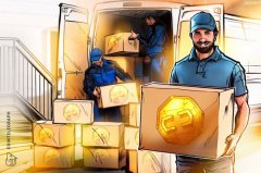 拥有170年历史的银行为欧易OKX欧洲机构客户托管加密货币