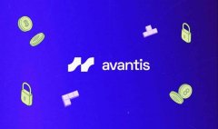 Avantis(AVNT)币是什么？AVNT币怎么买？AVNT币未来潜力如何