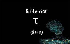 Bittensor(TAO) 币是什么？去中心化人工智能、代币经济及未来介绍