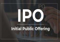 IPO是什么? 等于上市吗? 详解IPO条件、优缺点和风险