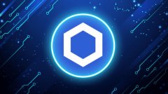 Chainlink（LINK）未来如何？LINK未来走势和价格预测 Chainlink（LINK）未来如何？LINK未来