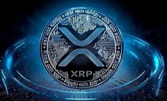 瑞波币XRP ETF可能释放1万亿美元资金，Coinbase流出2.21亿引发市场