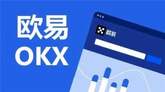 为什么0k交易所不能下载了V6.3.39_upay钱包官方下载 0k交易所不能