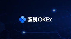 ok交易所安全吗 欧意交易平台国内合法吗