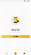 币安网交易所app下载 币安网app苹果官方最新版下载v2.47.7