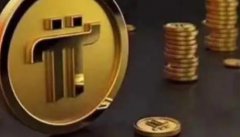 pi币最新消息 pi币已经成功了