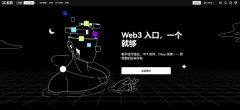 欧易钱包app最新版下载 欧易web3加密货币钱包