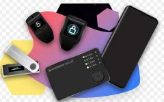 硬件钱包入手指南：为什么每个币圈用户都应该拥有一个硬件钱